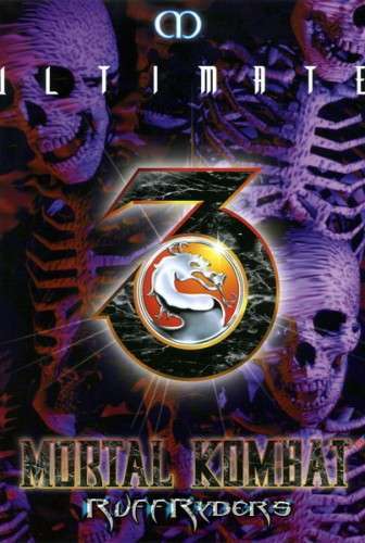 Ölümcül Dövüş 3 – Mortal Kombat 3