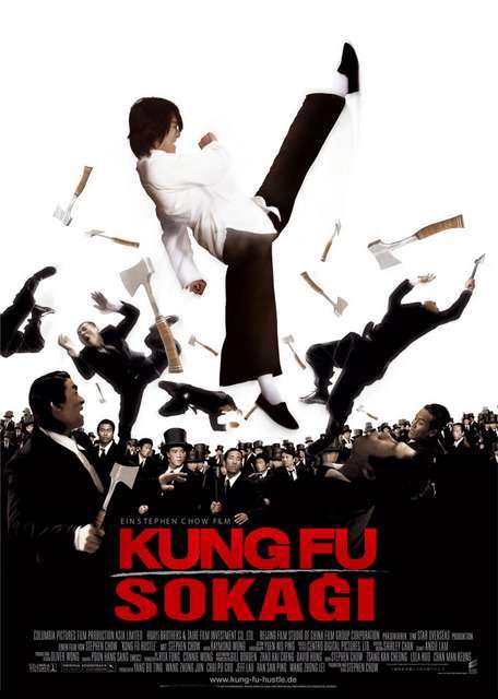 Kung Fu Sokağı