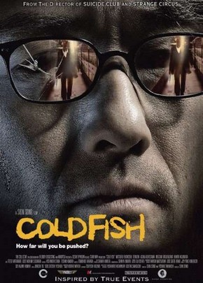 Cold Fish