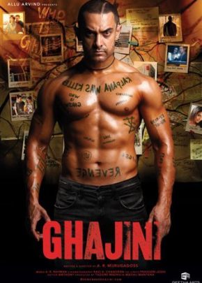 Ghajini