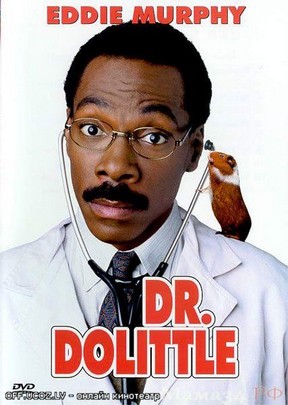 Dr. Dolittle