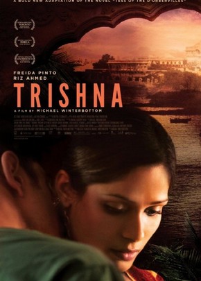 Trishna