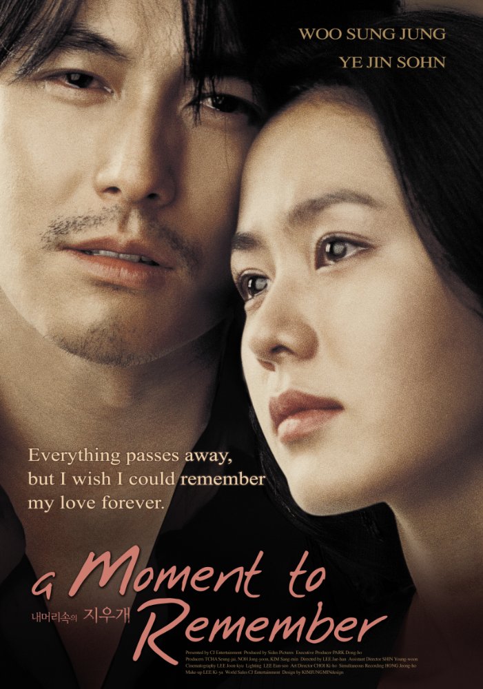 Hatırlanılacak Bir Anı – A Moment to Remember