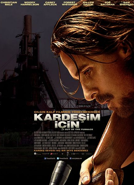 Kardeşim İçin