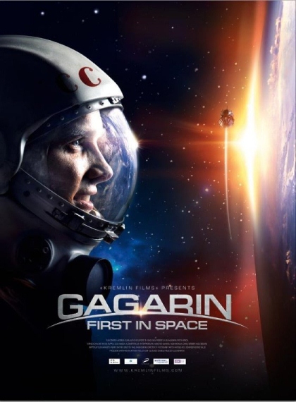 Gagarin: First in Space – Gagarin. Pervyy v kosmose