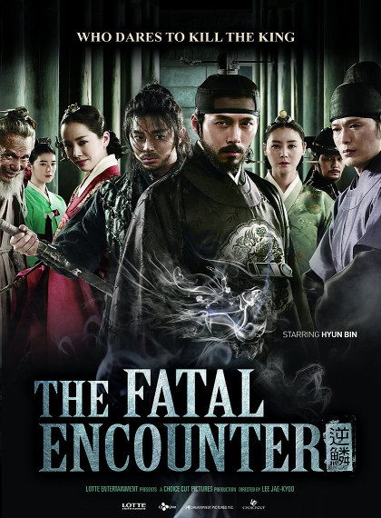 The Fatal Encounter – Yeok-Rin