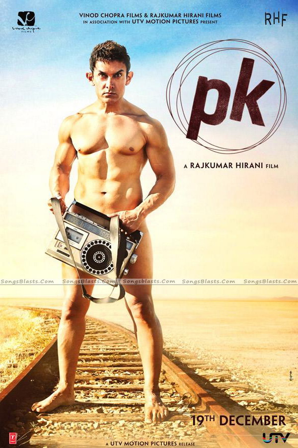 PK – Peekay