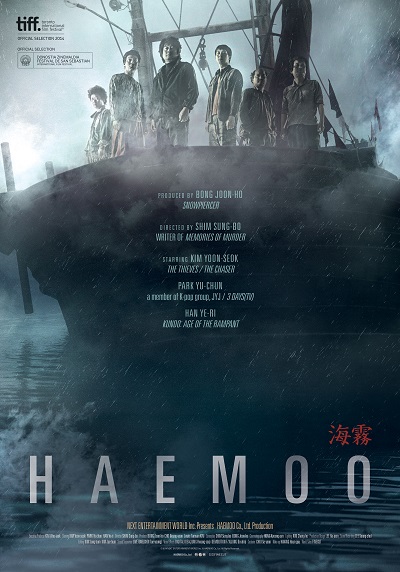 Haemoo