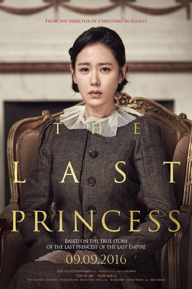 Son Prenses – The Last Princess