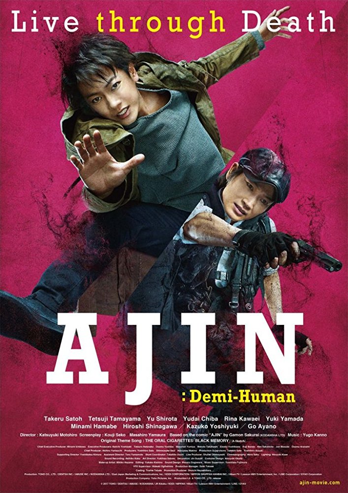 Ajin