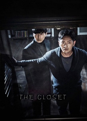 The Closet