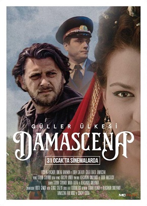 Güller Ülkesi: Damascena