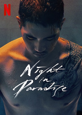 Night in Paradise – Cennette Bir Gece