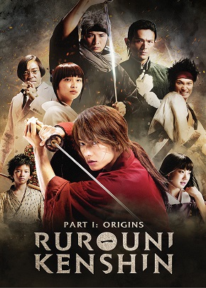 Rurouni Kenshin 1: Kökenler