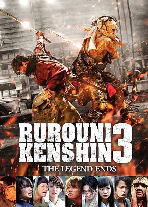 Rurouni Kenshin 3: Efsanenin Sonu