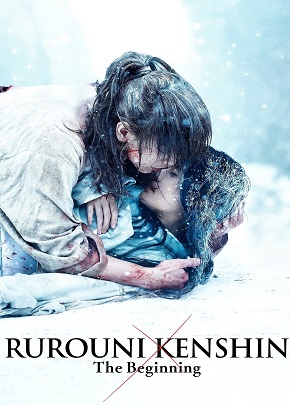 Rurouni Kenshin 5: Başlangıç