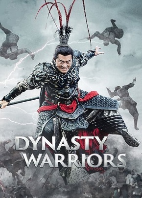 Dynasty Warriors – Hanedan Savaşçıları