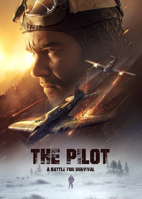 The Pilot