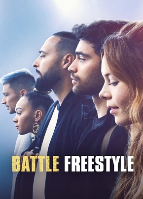 Battle 2: Freestyle