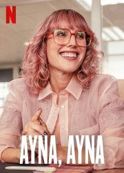 Ayna, Ayna