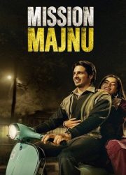 Majnu Operasyonu