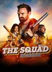 Özel Ekip 2 – The Squad: Home Run