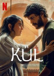 Kül