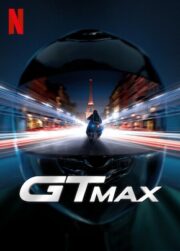 GTMax